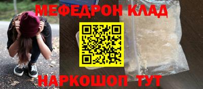 не бодяженный Усть-Джегута