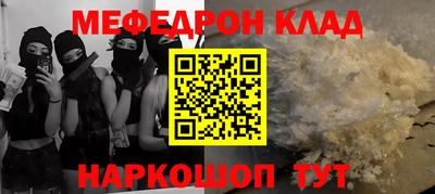 не бодяженный Усть-Джегута
