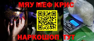 шишки Усть-Илимск