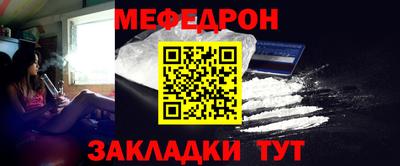 apvp Чебоксары