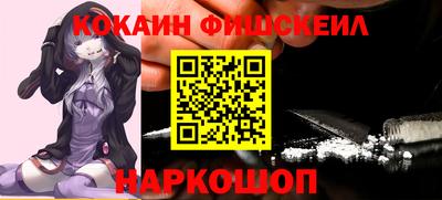 хмурый Уссурийск