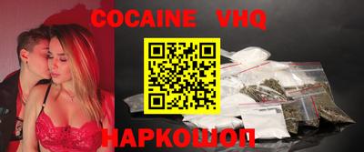 apvp Чебоксары