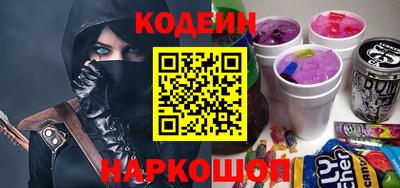 шишки Усть-Илимск