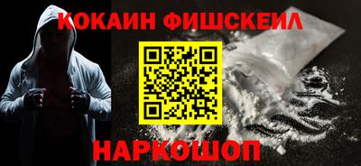 a pvp Чебаркуль