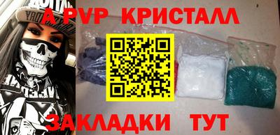 хмурый Уссурийск