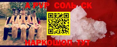 не бодяженный Усть-Джегута