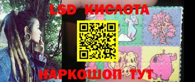 jwh Чапаевск