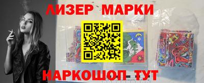 хмурый Уссурийск
