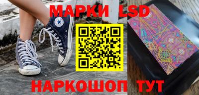 a pvp Чебаркуль