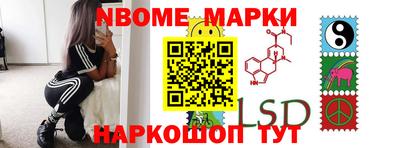 не бодяженный Усть-Джегута
