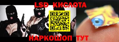 jwh Чапаевск