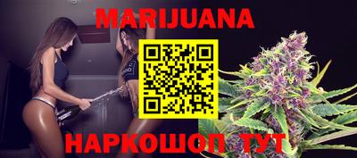 jwh Чапаевск