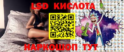 хмурый Уссурийск