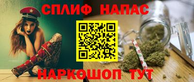 шишки Усть-Илимск
