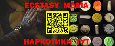 jwh Чапаевск