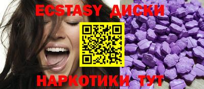 a pvp Чебаркуль