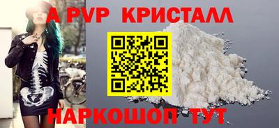 хмурый Уссурийск