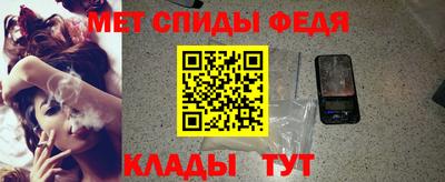 шишки Усть-Илимск