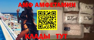 хмурый Уссурийск