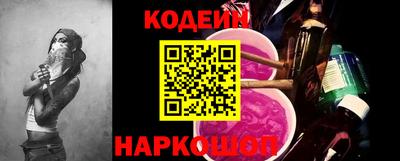 не бодяженный Усть-Джегута