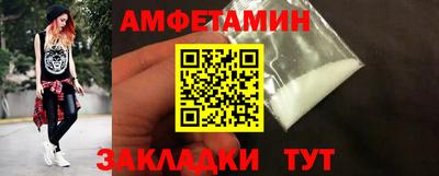 хмурый Уссурийск
