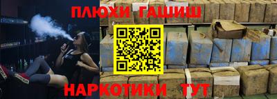 a pvp Чебаркуль