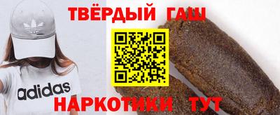 не бодяженный Усть-Джегута