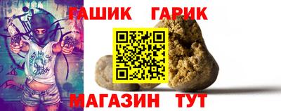 не бодяженный Усть-Джегута
