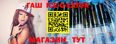 шишки Усть-Илимск