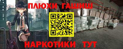 a pvp Чебаркуль
