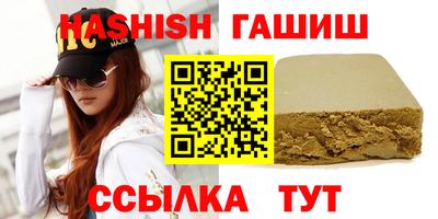 apvp Чебоксары